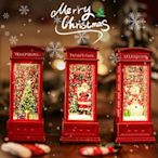 聖誕節小禮物 電話亭 發光擺件 造型燈裝飾 聖誕樹 商場櫥窗布置老雪人 送女友禮品-好鄰居百貨