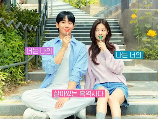 Jung Hae In is an awkward chapter in Jung So Min's past in 'Love Next Door' - Times of India