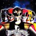 Mighty Morphin Power Rangers: The Movie