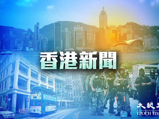 舉重健力總會主席言論遭質疑 港府：不可接受