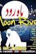 Moon River (Mah Rood)