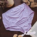 【露娜斯】柔軟彈性佳孕婦褲【膚/紫】台灣製 P1023