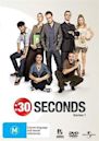 30 Seconds (TV series)