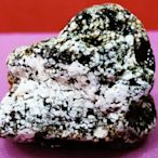 隕石原礦 二氧化矽多晶型月球花崗岩隕石 13.2g silica polymorphs in lunar granite