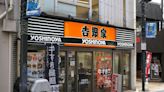 吉野家湧現倒店潮？業者證實「收了4間門市」！這兩家店插旗台灣變強勁對手