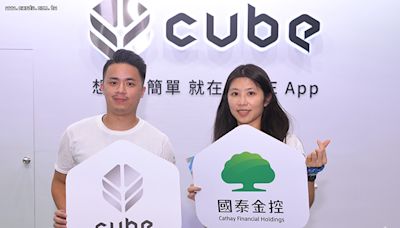 CUBE卡優惠點限時送 關公卡首刷點財神燈 | 蕃新聞