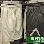 南🔥2023 8月 ADIDAS 運動短褲 籃球褲 吸濕排汗 網布 口袋 寬鬆 男款 白IC2410 黑IM4209