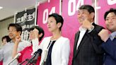 蓮舫正式宣布參選東京都知事 記者會批自民黨涉貪：重置小池都政
