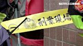 55歲餐飲大亨遭「套頭焚屍」！女兒被捕正面照曝光 網嚇壞：蛇蠍美人