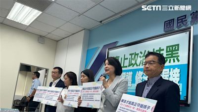 認幼兒園性侵案法規不足 國民黨團將修法：隱匿加刑責、媒體保密開例外