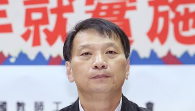 嘉縣降低2歲班師生比 全教總肯定且籲新政府列幼教優先政策 - 生活