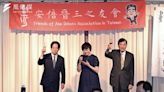 史上最大團！日本議員將出席賴清德就職典禮 安倍晉三妻、姪均在列