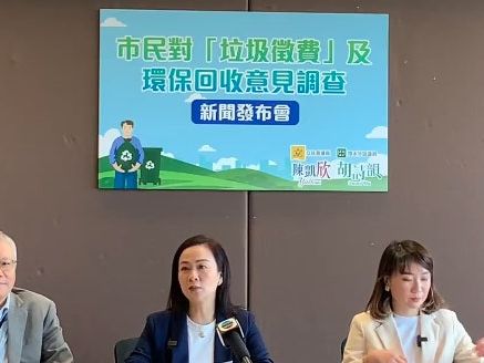 垃圾徵費｜調查：78%撐押後 陳凱欣：覺得被打劫銀包、促加配套