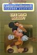 Walt Disney Cartoon Classics Limited Gold Edition II: Life with Mickey