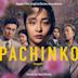 Pachinko: Season 1 [Apple TV+ Original Series Soundtrack]