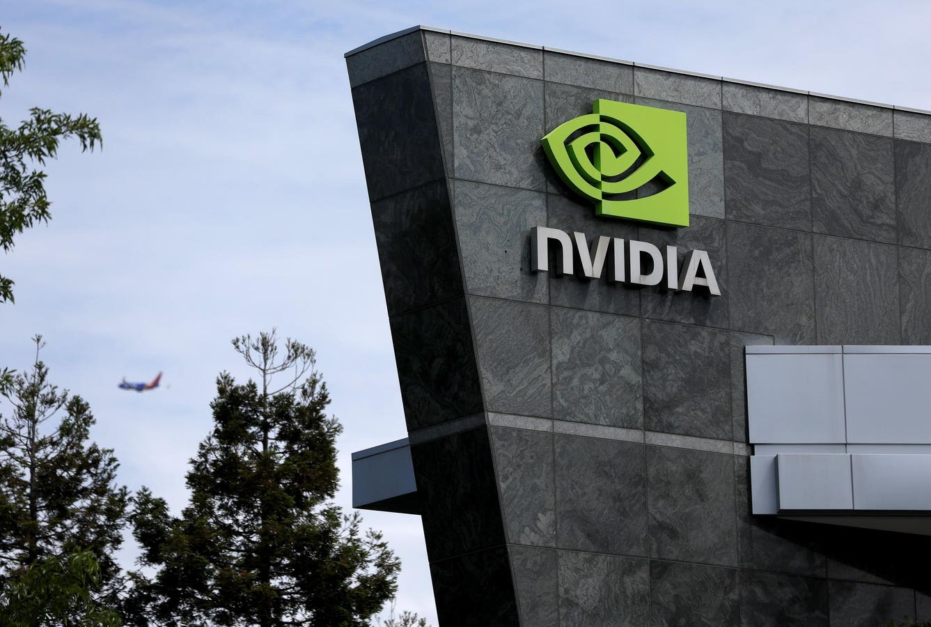 Nvidia Continues Its Run While Salesforce Reports Earnings After The Close