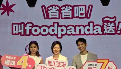 將被Uber併 foodpanda：訂單不減、外送員回穩