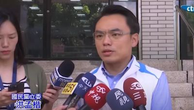 勤跑基層與2026潛在對手劉和然同場較勁？洪孟楷：台灣已被選舉討論耽誤太久