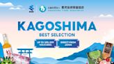 Stock up on Japanese snacks and drinks with Shopee Singapore’s Kagoshima sale