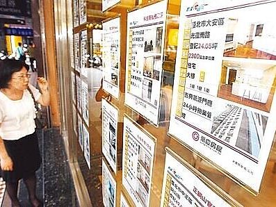 民怨再起…傳銀行要求加買保險才肯貸