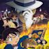 Detective Conan: Sunflowers of Inferno