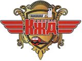 Crimea Railway