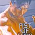 Fist of Fury