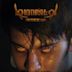 Demonte Colony