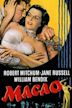 Macao (film)