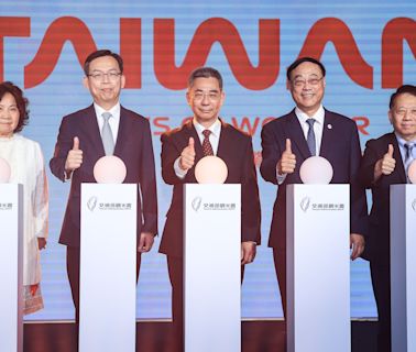 台灣觀光品牌3.0曝光 明年增2億全球放送吸國際客來台