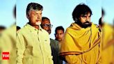 Naidu, Pawan pay tributes to Ramoji at memorial meet | Vijayawada News - Times of India