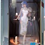 [動漫次元]新款洛天依芒種旗袍 獨家半透明連衣裙cosplay動漫遊戲服裝女裝cos服套裝COSQC.410