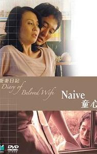 Diary of Beloved Wife: Naive