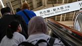 Una serpiente aterrorizó a los pasajeros de un tren bala en Japón | Mundo