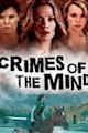 Crimes of the Mind