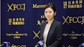 不是福原愛！日媒票選「無法原諒的婚外情女藝人」 第1名是雙重出軌的她