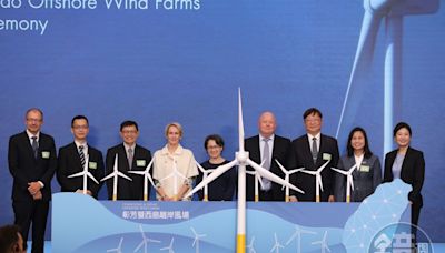 CIP彰芳西島離岸風場慶完工 中能風場接棒續挺台灣能源轉型與國產化