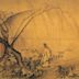 Ma Yuan (painter)