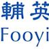Fooyin University