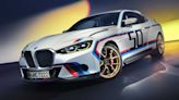 經典回歸加上史上最強！BMW 發表新的「3.0 CSL」