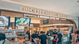 Hock Kee Kopitiam — Traditional local flavours at new City Square outlet, featuring iconic charcoal polo bun