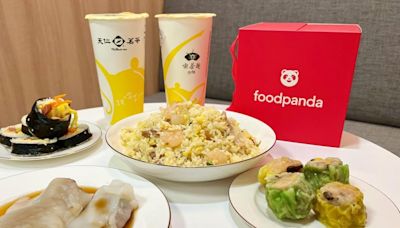 漢堡王買1送1、星巴克2杯5折！foodpanda加碼51勞動節優惠最高折510元 - 玩咖Playing - 自由電子報