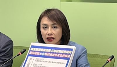 擋下再生醫療雙法 邱議瑩怒吼國民黨「良心在哪裡？」