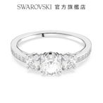 SWAROVSKI 施華洛世奇  Attract Trilogy 戒指 圓形切割, 白色, 鍍白金色