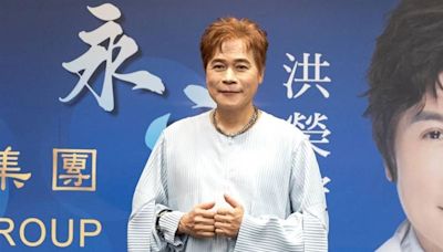 愛妻肝冒3公分腫瘤！洪榮宏曝「身體現況」61歲狀態太驚人