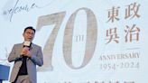 江啟臣出席東吳政治系70週年慶餐會（2） (圖)