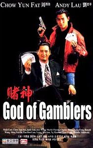 God of Gamblers