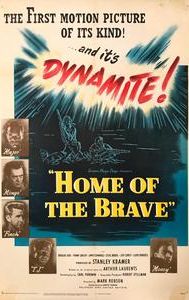 Home of the Brave (1949 film)