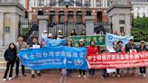 波士頓僑團聲援臺灣參加世界衛生大會