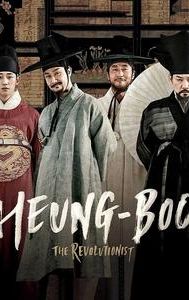 Heung boo: The Revolutionist